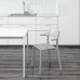 Стілець із підлокітниками IKEA JANINGE сірий (402.805.17)