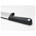 Нож и овощечистка IKEA SMABIT черный белый (402.864.06)