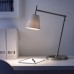 Настільна лампа IKEA NYFORS нікельований білий (403.196.85)