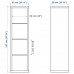 Стелаж для книг IKEA KALLAX білений дуб 42x147 см (403.245.16)