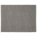 Салфетка под приборы IKEA MARIT серый 35x45 см (403.438.07)