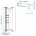 Додаткова кутова секція корпусних меблів IKEA PAX білий 53x35x201 см (403.469.38)