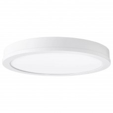 Потолочный светильник-бра IKEA GUNNARP регулируемая яркость белый 40 см (403.600.76)