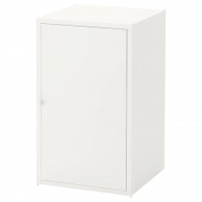 Шкаф IKEA HALLAN 45x75 см (403.636.21)