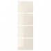 4 панелі для рами розсувних дверей IKEA HOKKSUND глянцевий світло-бежевий 75x236 см (403.738.04)