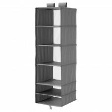 Контейнер IKEA SKUBB темно-серый 35x45x125 см (404.000.01)