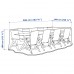 Чохол для садових меблів IKEA TOSTERO чорний 260x148 см (404.281.56)