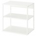 Відкритий стелаж IKEA PLATSA білий 60x40x60 см (404.525.75)