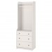 Відкрита гардеробна шафа з 3 шухлядами IKEA HAUGA білий 70x199 см (404.569.22)