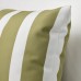 Декоративна подушка IKEA FUNKON бежево-зелений 30x58 см (404.789.76)