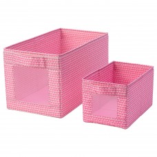 Коробка IKEA UPPRYMD 2 шт рожевий (404.857.69)
