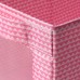 Коробка IKEA UPPRYMD 2 шт розовый (404.857.69)