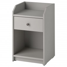 Приліжкова тумба IKEA HAUGA сірий 40x36 см (404.889.61)