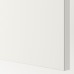 Шухляда IKEA FONNES білий білий 80x42x20 см (492.417.91)