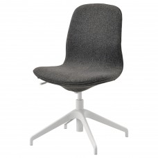 Конференц-крісло IKEA LANGFJALL темно-сірий білий (492.522.75)