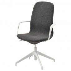 Конференц-крісло з підлокітником IKEA LANGFJALL темно-сірий білий (492.526.28)