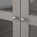 Комбинация шкафов и стелажей IKEA HAVSTA серый 203x47x212 см (492.659.23)