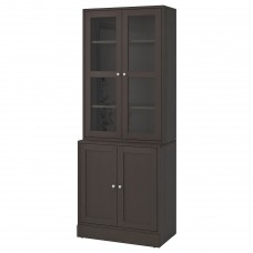Комбінація меблів IKEA HAVSTA темно-коричневий 81x47x212 см (492.659.75)