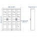 Комбінація шаф та стелажів IKEA BRIMNES білий 160x35x190 см (492.782.37)
