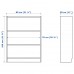 Шкаф книжный IKEA BILLY / OXBERG белый 80x30x106 см (492.800.42)