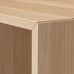Комбинация шкафов на ножках IKEA EKET беленый дуб 140x35x80 см (492.864.35)