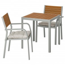 Садовый стол и 2 кресла IKEA SJALLAND светло-коричневый темно-серый 71x71x73 см (492.871.66)