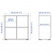 Комбинация шкафов на ножках IKEA EKET белый 70x35x72 см (493.068.72)
