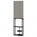 Комбинация шкафов и стеллажей IKEA ENHET антрацит 40x15x150 см (493.314.90)