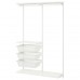 2 секции шкафа-стеллажа IKEA BOAXEL белый 125x40x201 см (493.323.76)