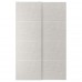 Пара розсувних дверцят IKEA STORFOSNA світло-сірий 150x236 см (493.362.56)