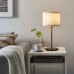 Лампа настольная IKEA RINGSTA / SKAFTET белый латунь 41 см (493.856.85)