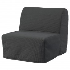 Розкладне крісло IKEA LYCKSELE MURBO темно-сірий (493.870.00)