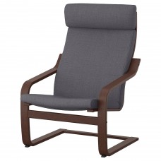 Крісло IKEA POANG коричневий темно-сірий (493.884.67)