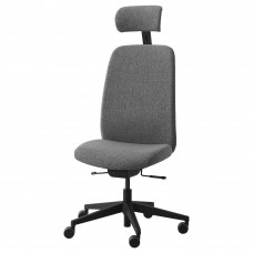 Офісне крісло з підголівником IKEA VALLFJALLET сірий (493.921.91)