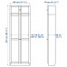 Книжкова шафа IKEA BILLY / OXBERG білий 80x42x237 см (494.248.37)