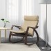 Кресло-качалка IKEA POANG коричневый бежевый (494.292.98)