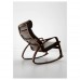 Крісло-гойдалка IKEA POANG коричневий темно-коричневий (494.293.02)