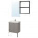 Набір меблів для ванної IKEA ENHET / TVALLEN сірий антрацит 64x43x87 см (494.299.29)