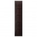 Дверцята з петлями IKEA BERGSBO чорно-коричневий 50x229 см (499.311.66)