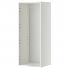 Каркас навісної шафи IKEA METOD білий 40x37x100 см (502.055.32)