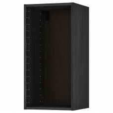 Каркас навісної шафи IKEA METOD чорний 40x37x80 см (502.055.51)