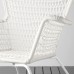 Садовое кресло IKEA HOGSTEN белый (502.098.65)