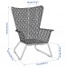 Садовое кресло IKEA HOGSTEN белый (502.098.65)