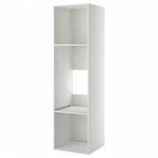 Каркас шафи для холодильника IKEA METOD білий 60x60x220 см (502.135.70)