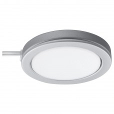 Точковий LED світильник IKEA OMLOPP сріблястий 6.8 см (502.329.60)