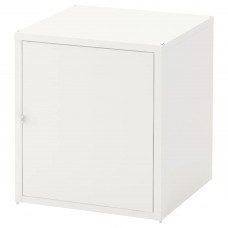 Шкаф IKEA HALLAN 45x50 см (503.637.29)