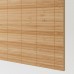 4 панелі для рами розсувних дверей IKEA FJELLHAMAR бамбук 75x201 см (503.738.70)
