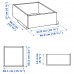 Шухляда IKEA KOMPLEMENT коричневий 50x58 см (503.959.71)