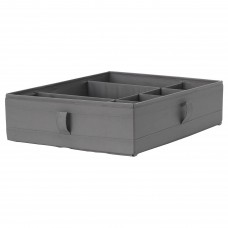 Коробка з відділеннями IKEA SKUBB темно-сірий 44x34x11 см (504.000.05)