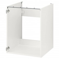 Підлогова кухонна шафа IKEA ENHET білий 60x60x75 см (504.404.26)